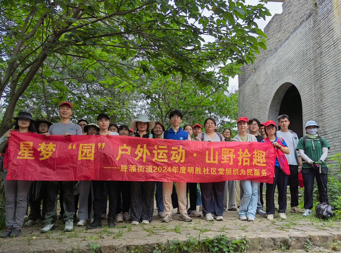 http://ibcentralacademy.com/uploadfile/202405/ef6c514c67b9402.jpg