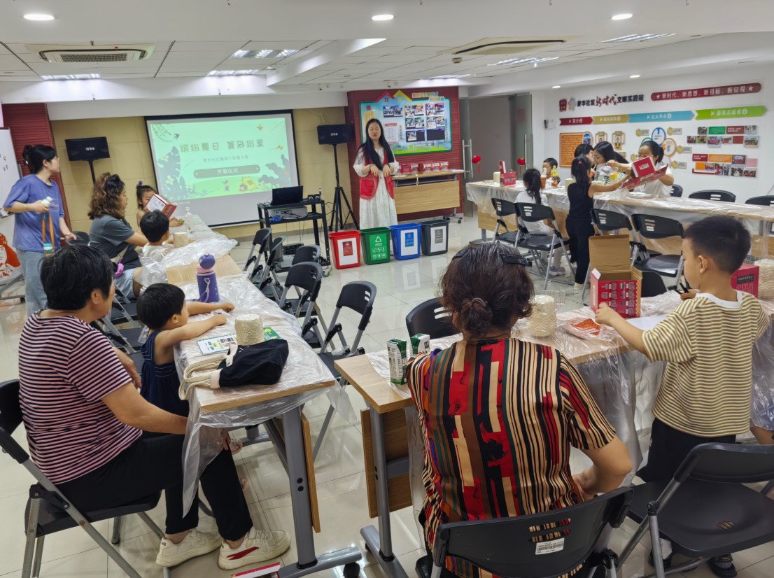 http://ibcentralacademy.com/uploadfile/202407/71d73e423776412.jpg