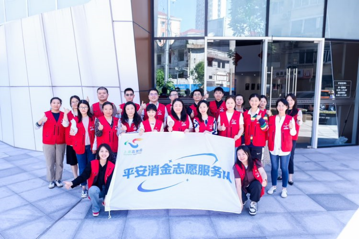 http://ibcentralacademy.com/uploadfile/202407/f94d8924d089c05.png