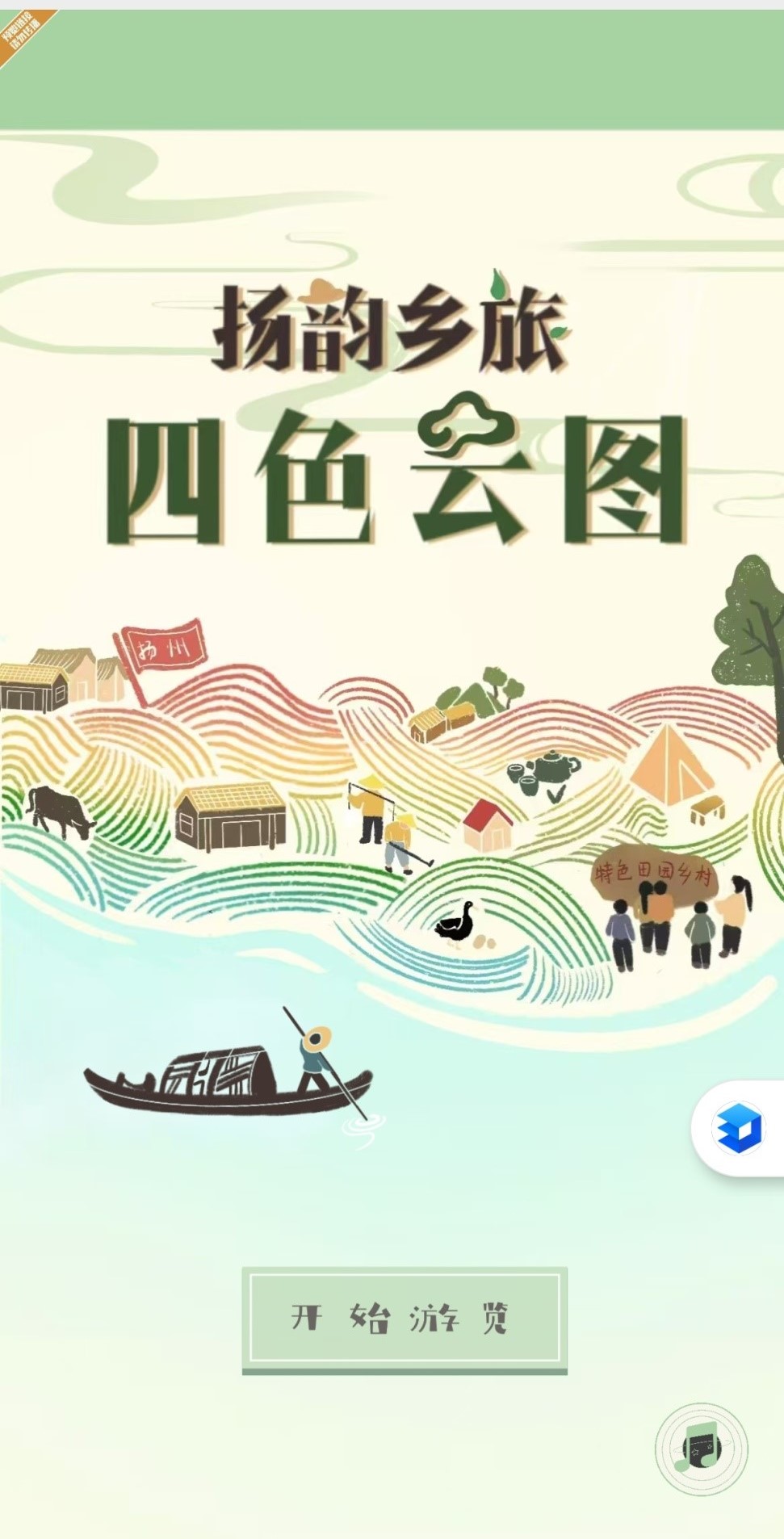http://ibcentralacademy.com/uploadfile/202409/91a34c49f8908a9.jpg