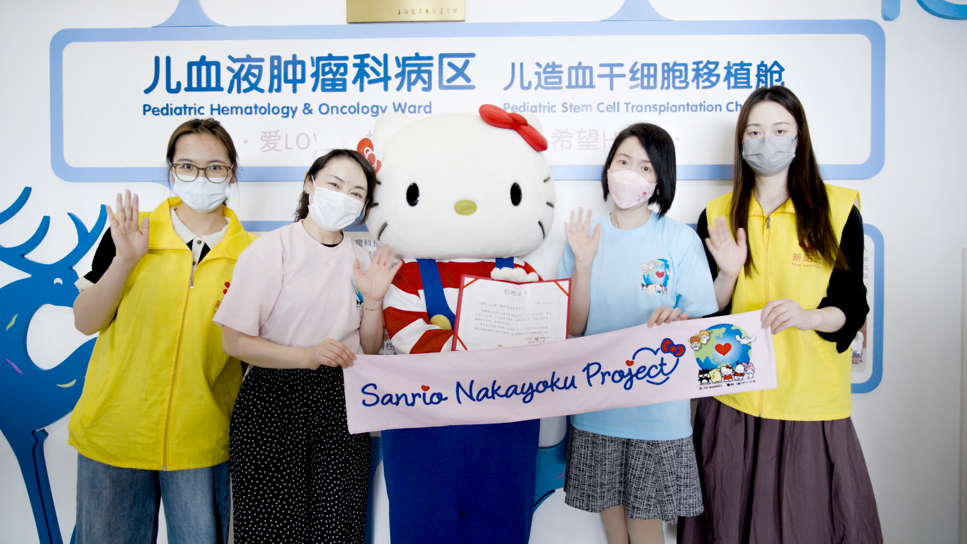 http://ibcentralacademy.com/uploadfile/202505/18c0984c422e913.png