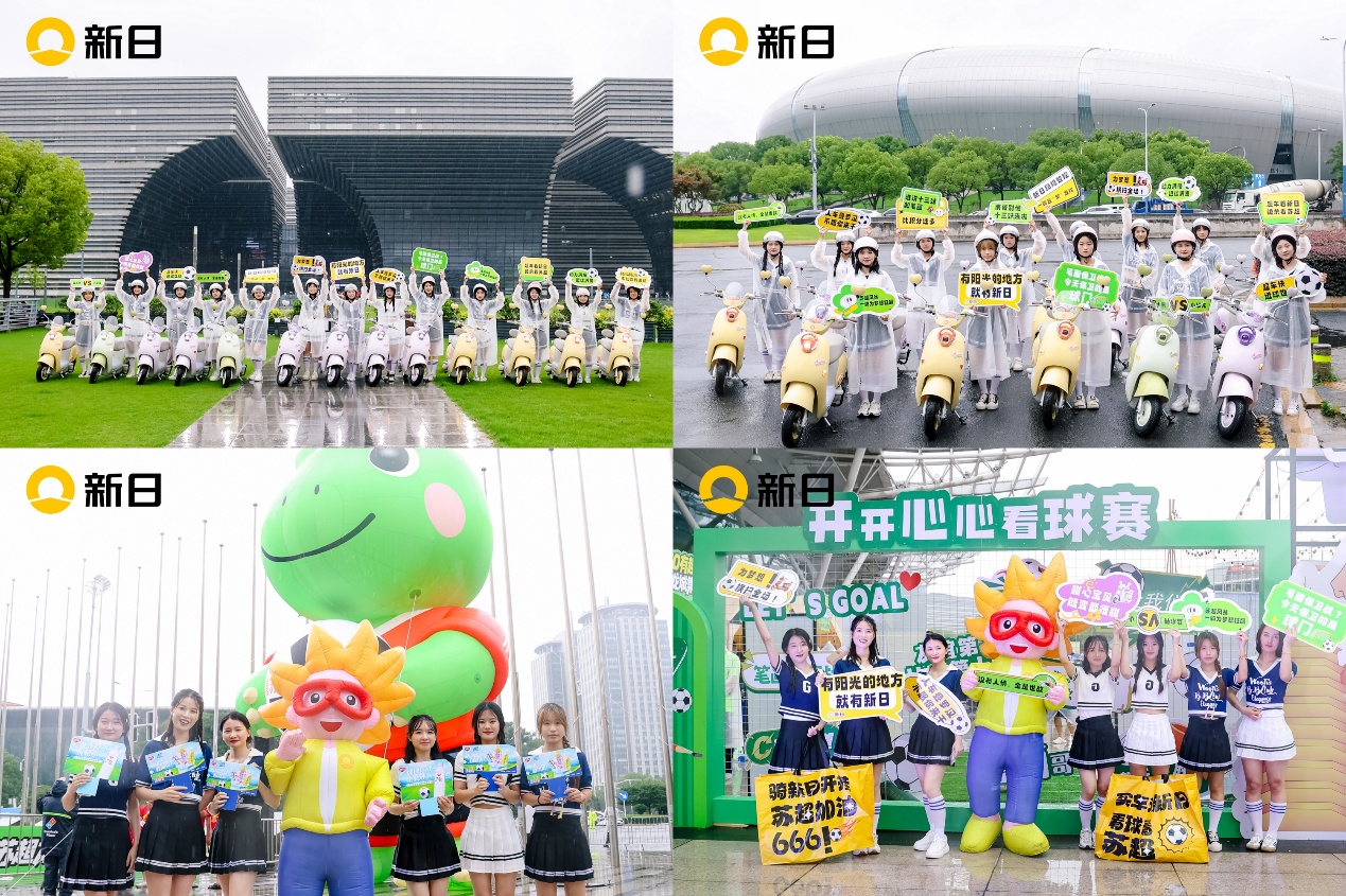 地上有許多玩具模型

AI 生成的內(nèi)容可能不正確。