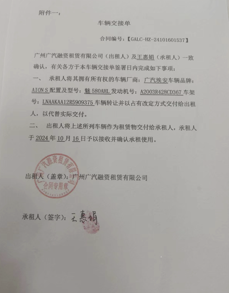 截屏2025-07-03 08