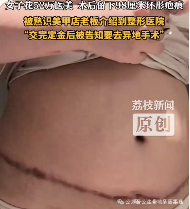 截屏2025-07-12 11