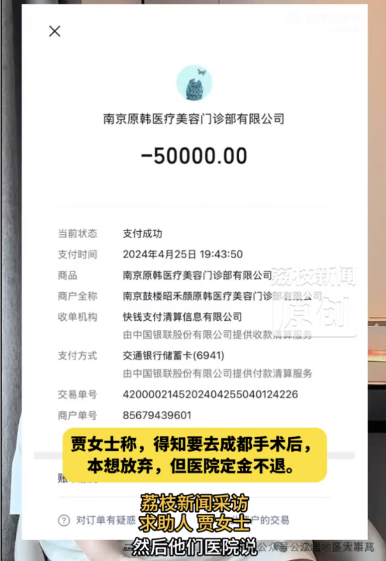 截屏2025-07-12 11