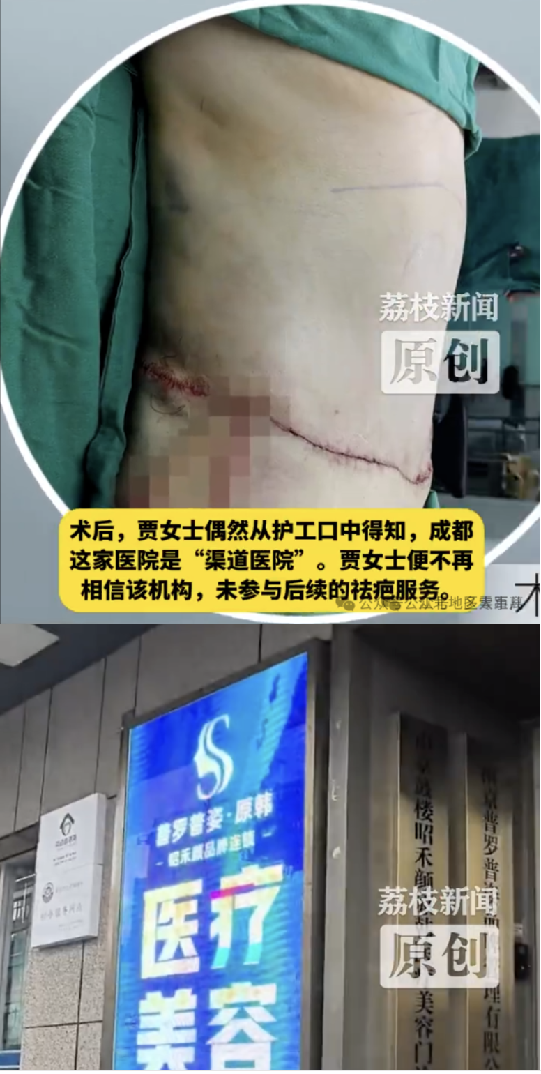 截屏2025-07-12 11