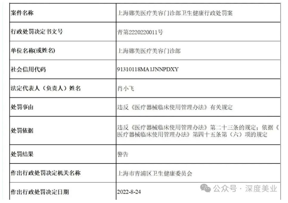 截屏2025-07-12 11