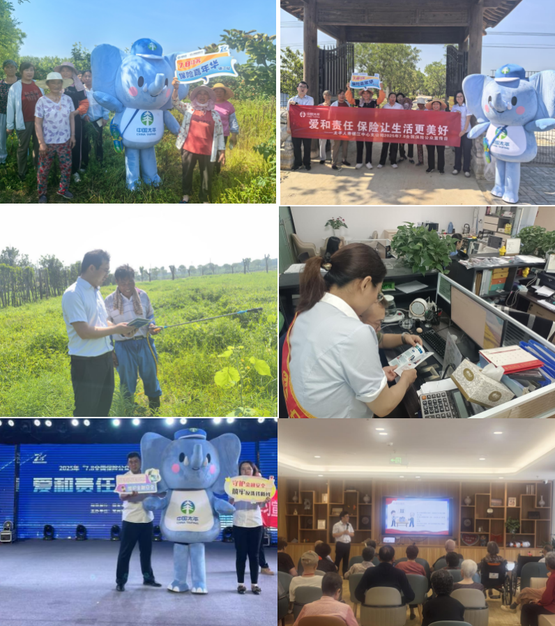 截屏2025-07-17 16 截屏2025-07-17 16