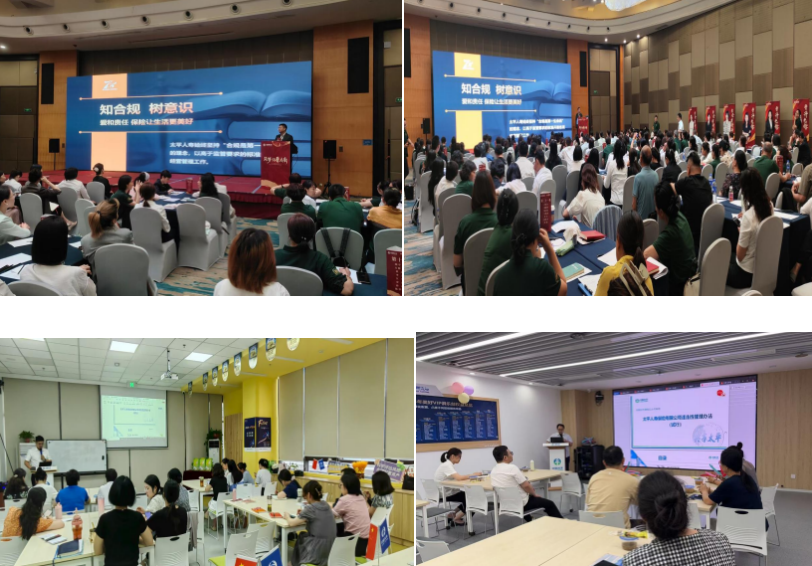 截屏2025-07-17 16 截屏2025-07-17 16