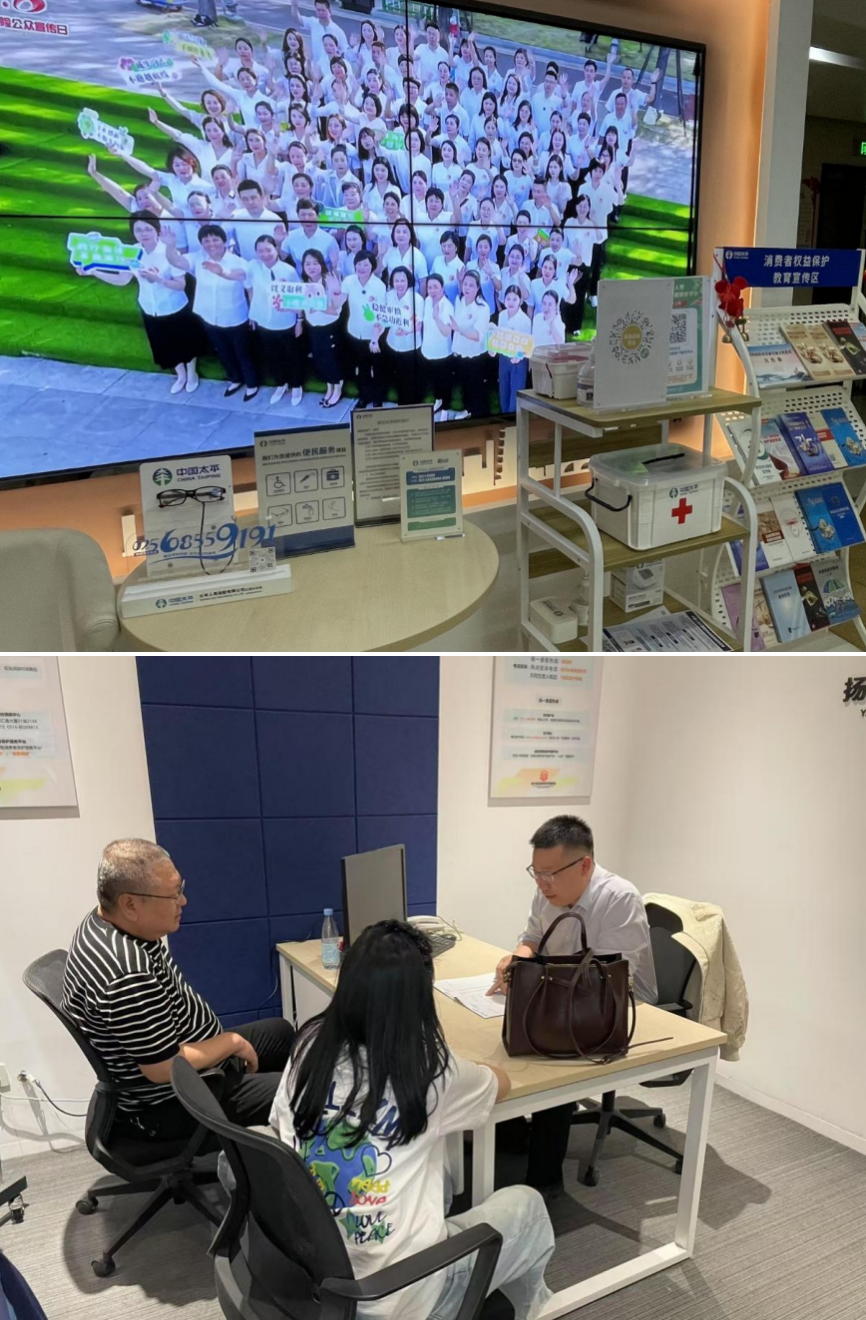 截屏2025-07-17 16 截屏2025-07-17 16