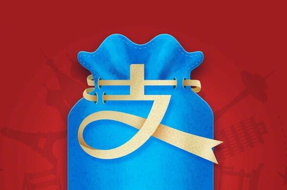 屏蔽支付寶能省錢?美團(tuán)多花了5.5個(gè)億