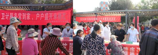 新銅社區(qū):衛(wèi)計(jì)服務(wù)常到家 戶戶盛開幸福花