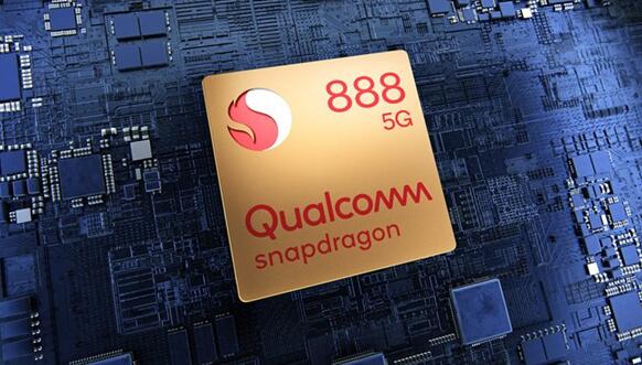 中興Axon 30 Pro宣布:頂級影像、驍龍888