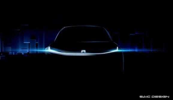 告別14年獅標(biāo)！上汽R汽車全新車型定了