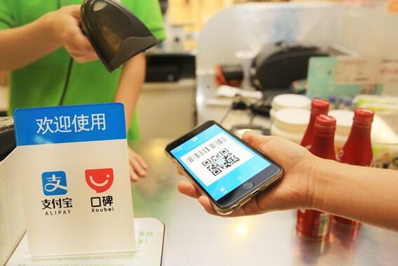 華為拿下支付牌照！支付寶、微信支付迎來(lái)最強(qiáng)敵