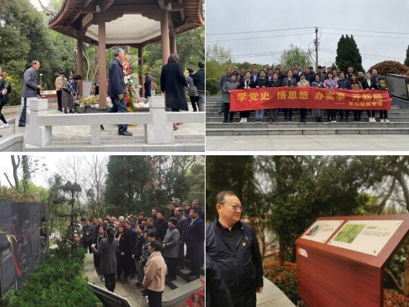 新時(shí)代文明實(shí)踐站丨東山社區(qū):參觀陵園光不滅 不忘初心新時(shí)代