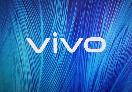 實現(xiàn)真正全面屏！vivo公開全新折疊機專利