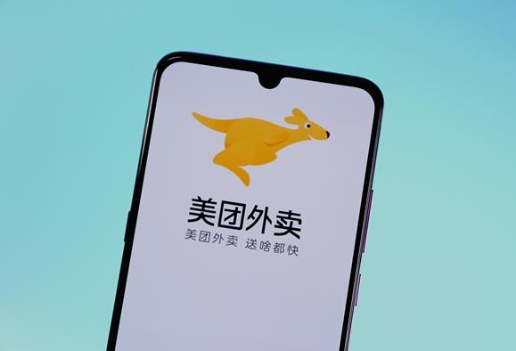 美團王興:將為平臺所有外賣騎手投保