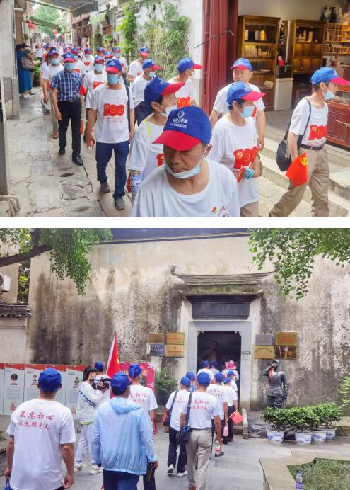 民主村:探尋紅色印跡 堅定信仰信念