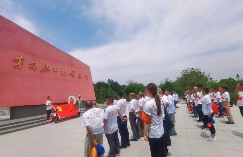 民主村:探尋紅色印跡 堅定信仰信念