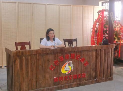 民主村:探尋紅色印跡 堅定信仰信念