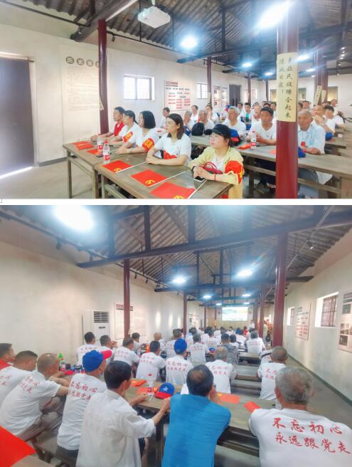 民主村:探尋紅色印跡 堅定信仰信念