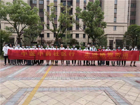 石埠橋村社區(qū)：專家送來健康經 群眾困難隨之去