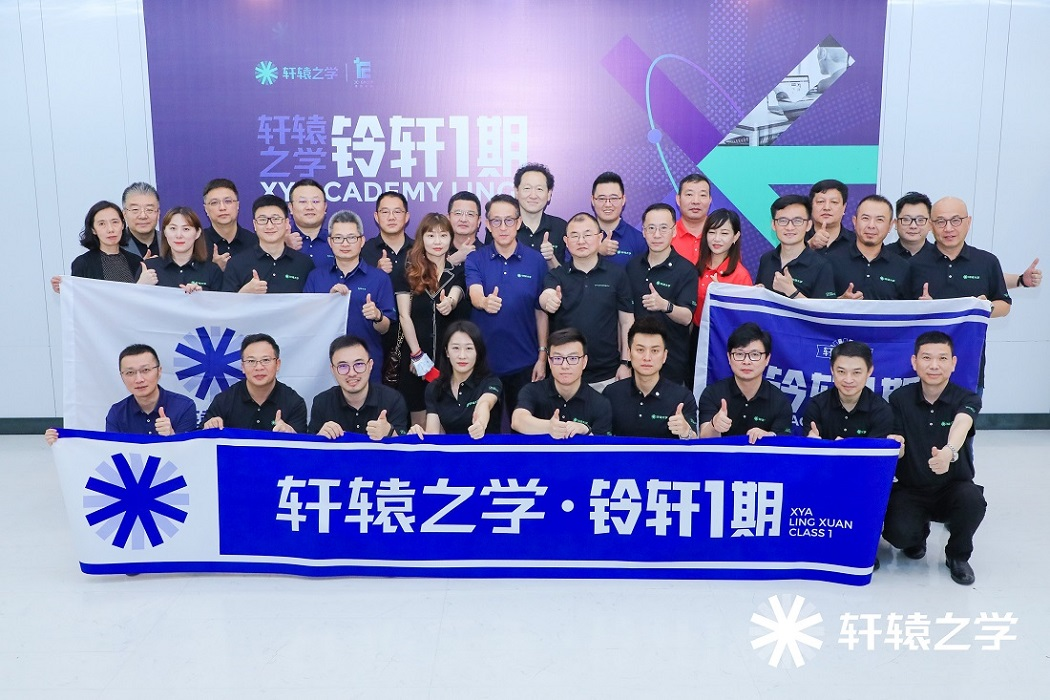 http://ibcentralacademy.com/uploads/allimg/210701/09422335R-0.png