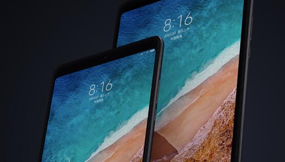 對(duì)標(biāo)iPad Pro！小米平板5 Pro曝光：12英寸OLED高刷屏