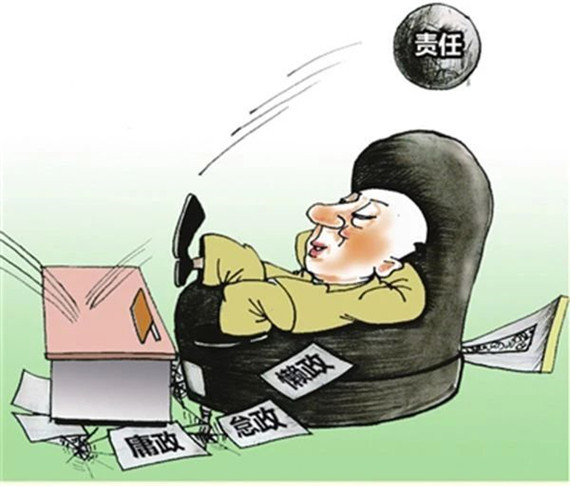 央媒怒批：不會(huì)辦、不敢辦、不愿辦，濫用“按規(guī)定辦”，讓基層難辦！