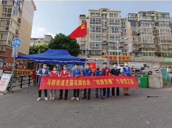 【英雄就在身邊】沒事沒事，我還能再走兩步！