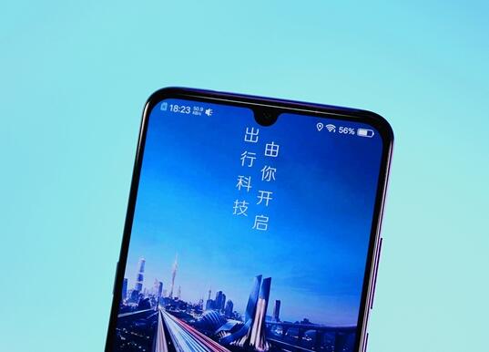 透明了！滴滴上線司機收入報告：賺多少錢一目了然
