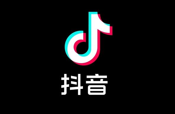 抖音回應(yīng)被騰訊視頻索賠1億：未侵權(quán)、將積極應(yīng)訴