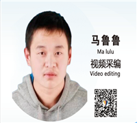 正正派派做人，兢兢業(yè)業(yè)做事。