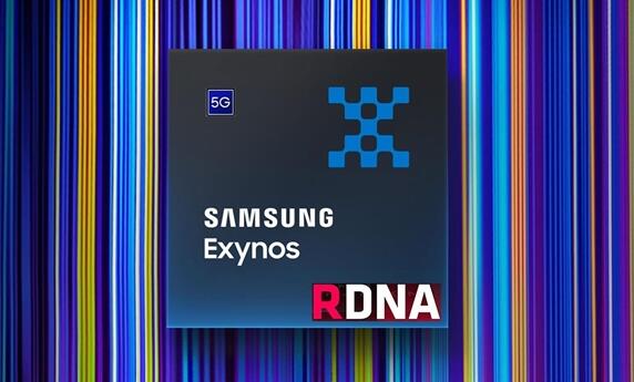 對標(biāo)高通聯(lián)發(fā)科!曝三星3款Exynos芯片集成AMD GPU:覆蓋中高端
