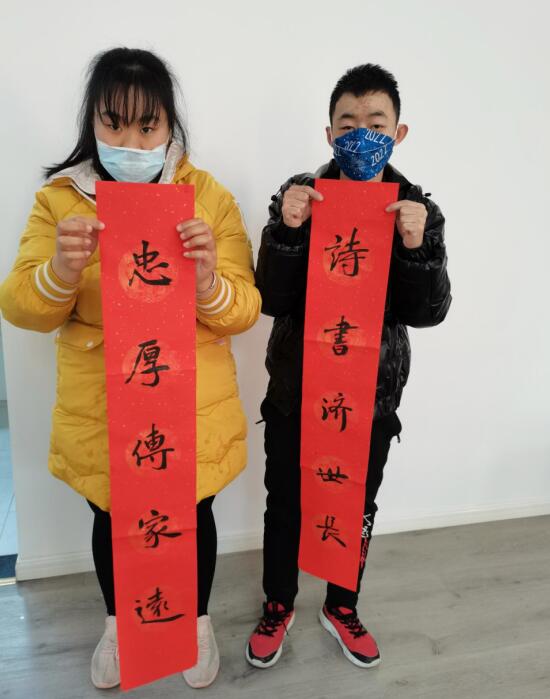 石埠橋社區(qū)：開展“迎新春 慶虎年”寫福字、送春聯(lián)活動