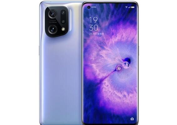 全球首發(fā)自研芯片!OPPO Find X5明天首銷:3999元