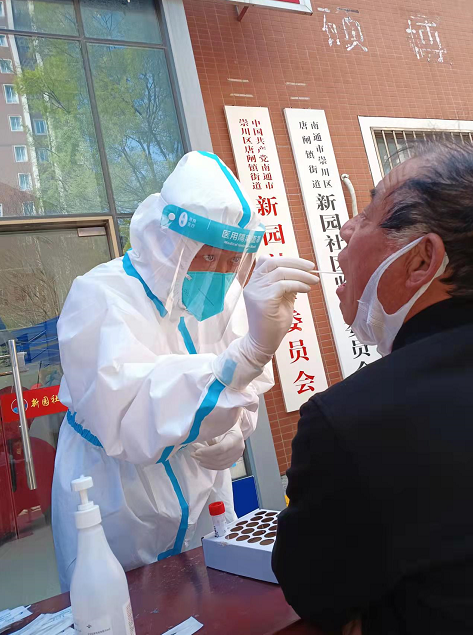 口腔醫(yī)生周淼，志愿服務點贊