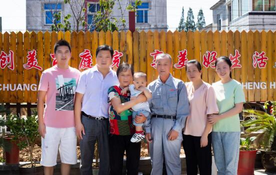 文明家庭 同心戰(zhàn)疫|抗疫全家總動(dòng)員 來為尚橋這家人點(diǎn)贊