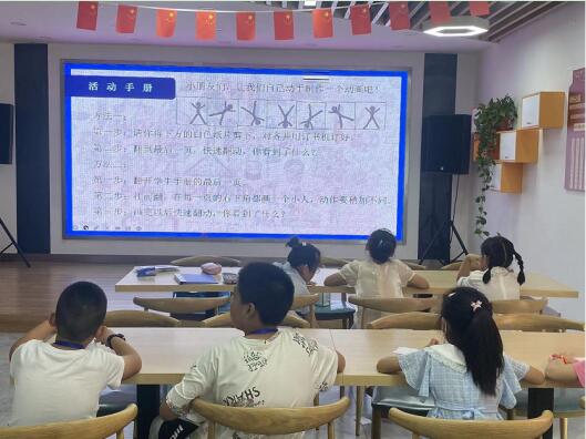 七彩的夏日|橋頭社區(qū):關(guān)愛(ài)未成年人 點(diǎn)亮科技未來(lái)