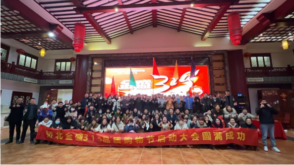 http://ibcentralacademy.com/uploads/allimg/230322/110P2KA-1.png