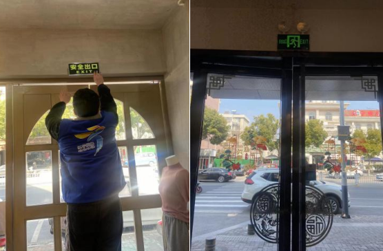 助力九小場所整改，邵圣社區(qū)在行動